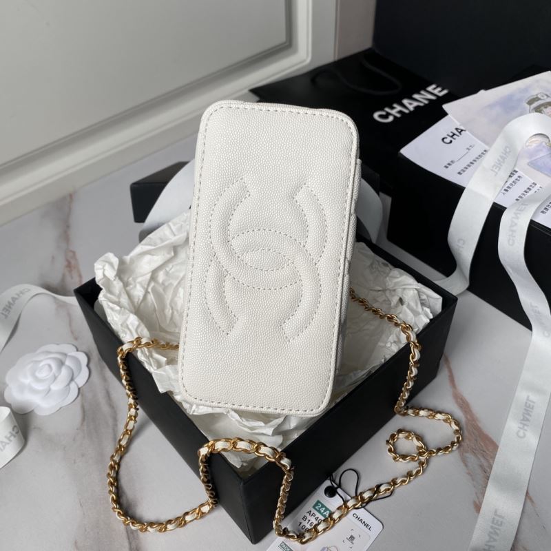 Chanel Cosmetic Bags